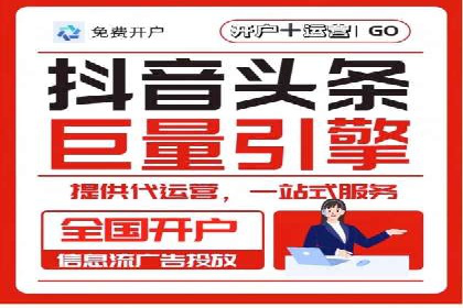 SEM竞价员的核心技能与成功案例解析